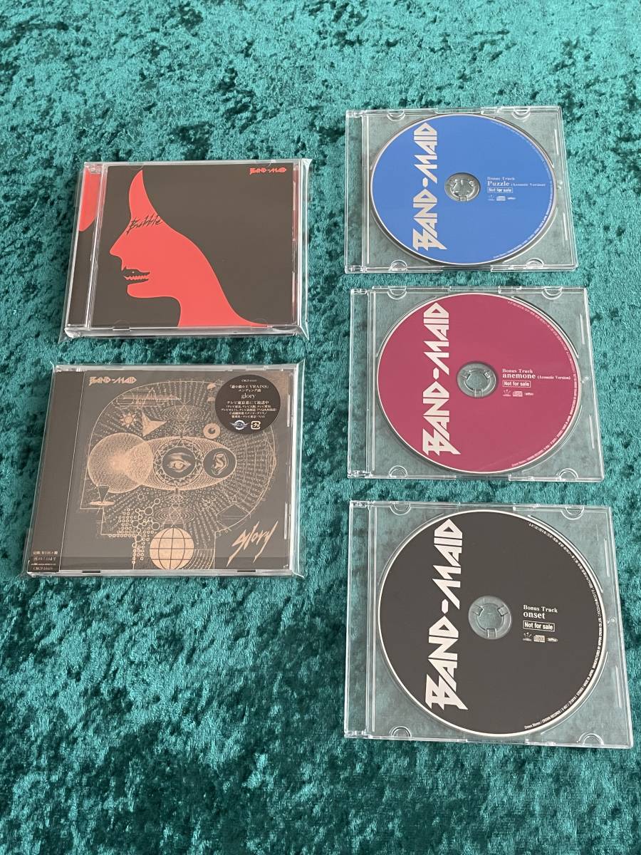 ネット限定】 BAND-MAID 初回特典CD3枚+ glory Bubble CD5枚セット