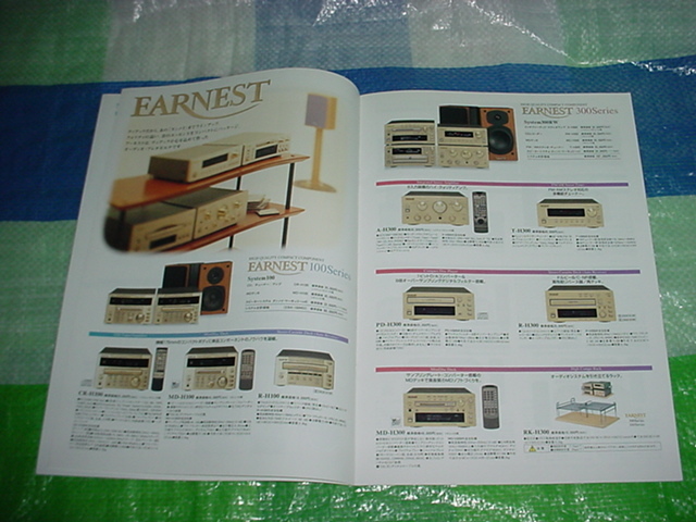 2000 year 2 month TEAC product. general catalogue 