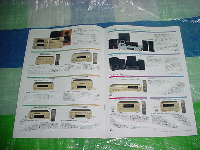 2000 year 2 month TEAC product. general catalogue 