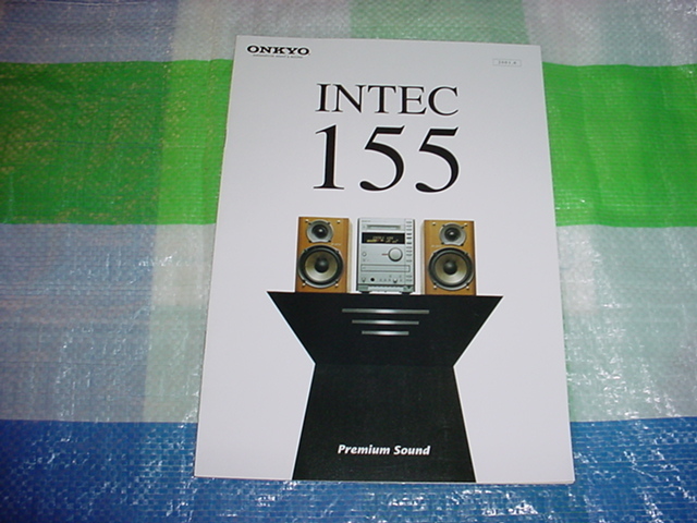 2001 year 6 month ONKYO INTEC155 catalog 