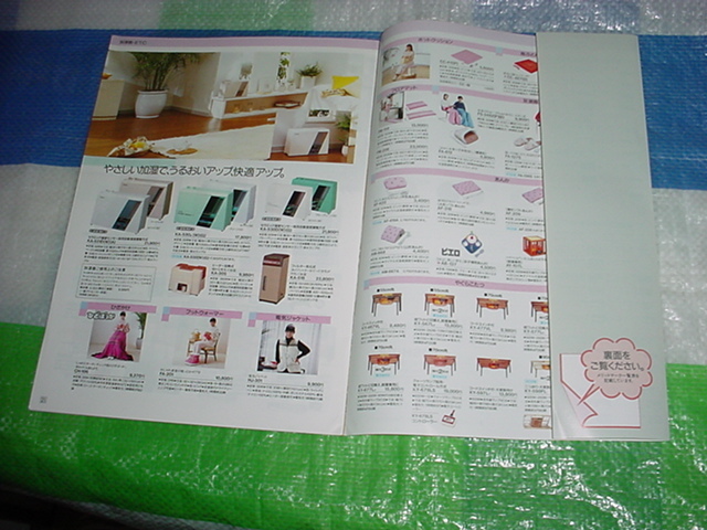 item_image_6