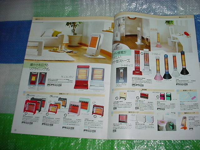 item_image_5