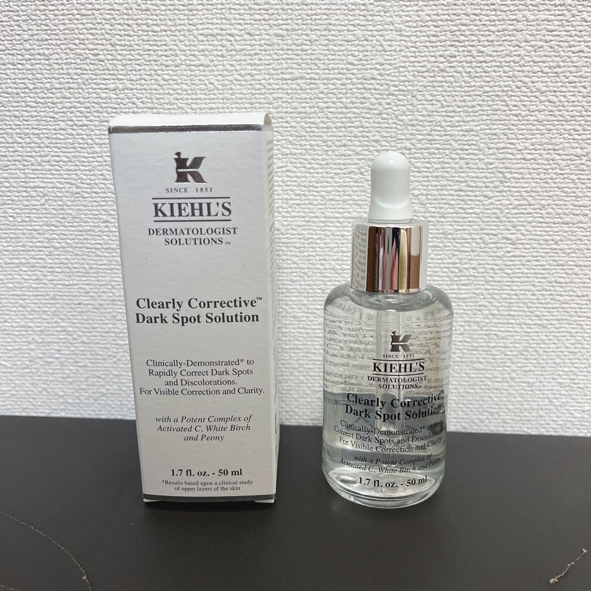 キールズDSクリアリーブライトエッセンス 50ml|PayPayフリマ