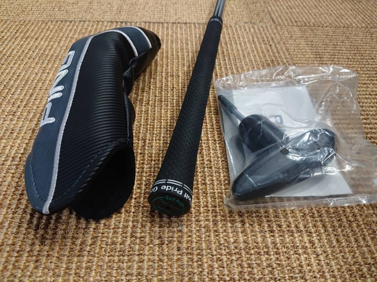 PING G425 ハイブリッド 4U PING TOUR 173-85(S) 22度 U4 #4