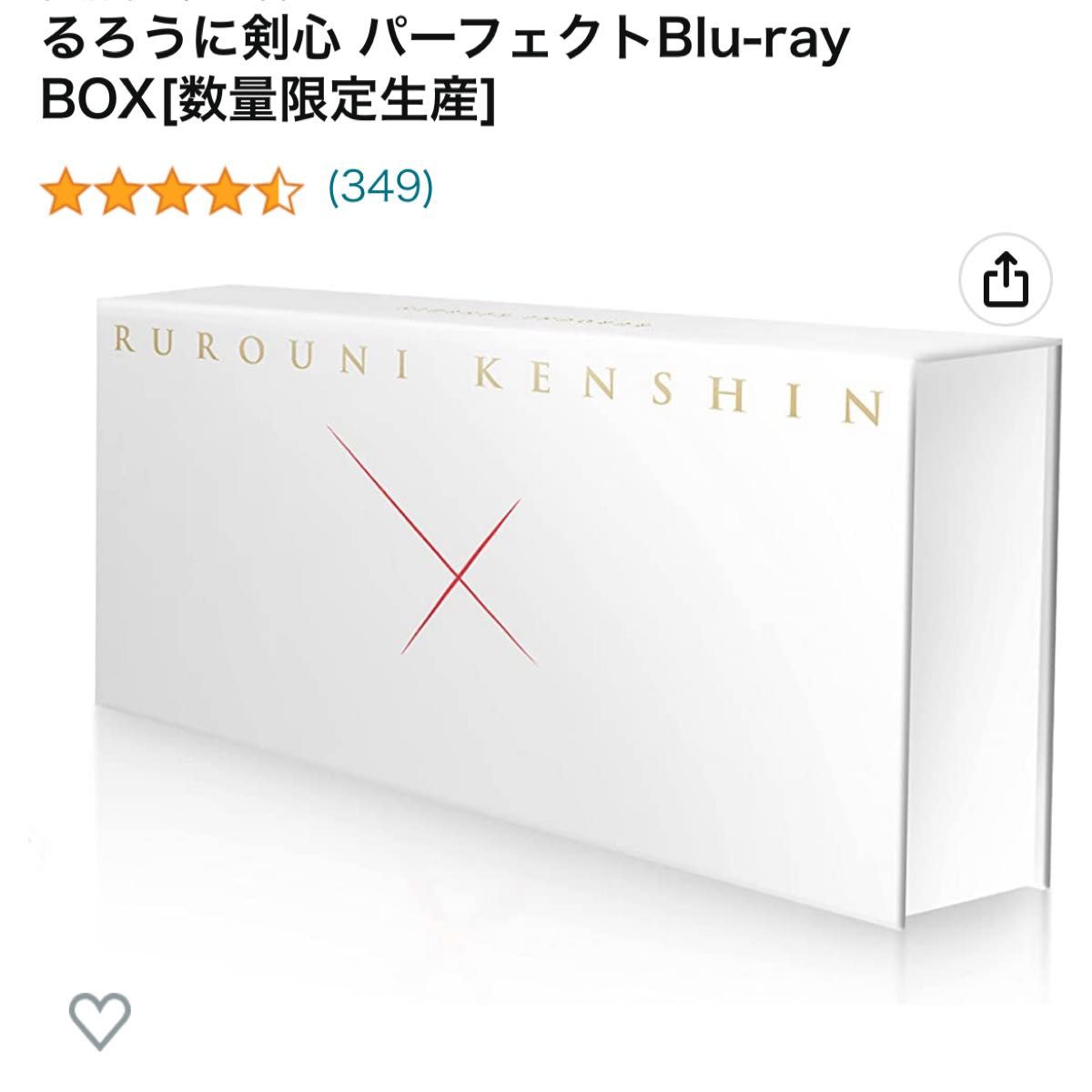 るろうに剣心 パーフェクト Blu-ray BOX《数量限定生産版》 (初回限定