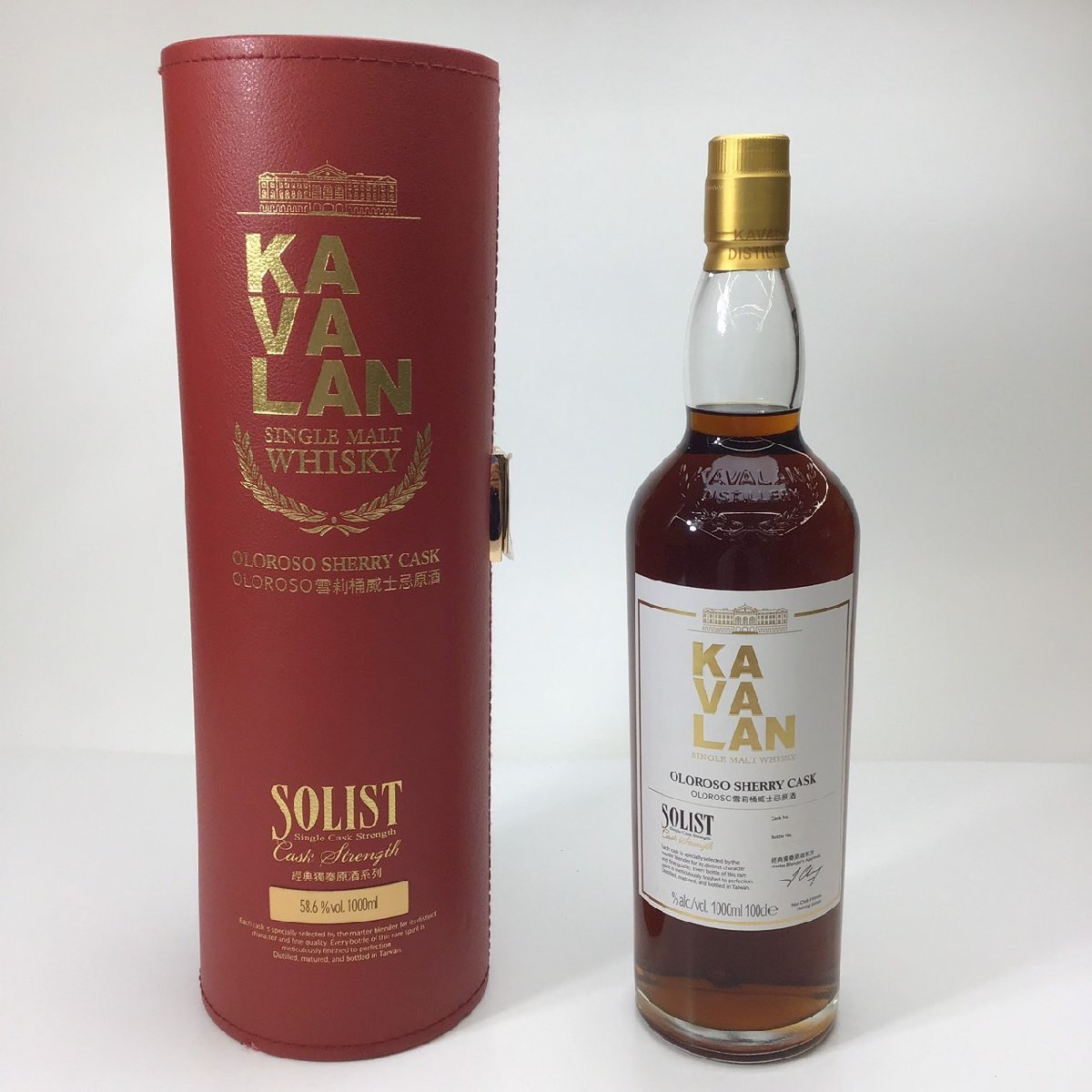 正規品スーパーSALE×店内全品キャンペーン KAVALAN OLOROSO SHERRY