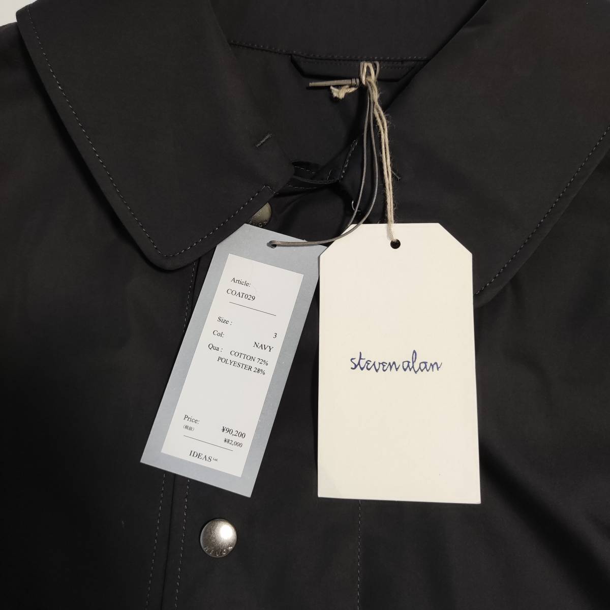 新品HEUGN × Steven Alan 別注 Albert NAVY コットン ポリエステル ステンカラーコート スティーブンアラン  Cristaseya