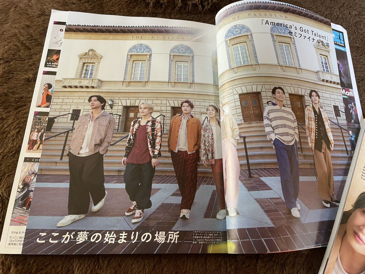 ☆「Myojo」2023年5月号 Travis Japan表紙巻頭・中村嶺亜裏表紙 なにわ
