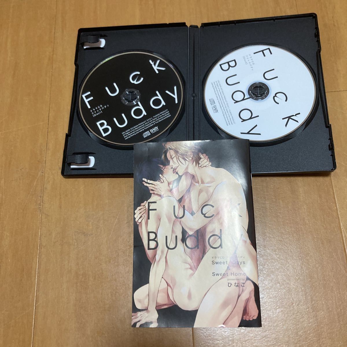 「Fuck Buddy -ファックバディ-」 ひなこ_画像3