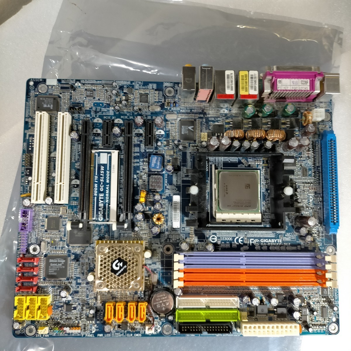 Yahoo!オークション - ジャンク Gigabyte 3D1 2005 Limited Yahoo!オークション - ジャンク Gigabyte 3D1 2005 Limited
