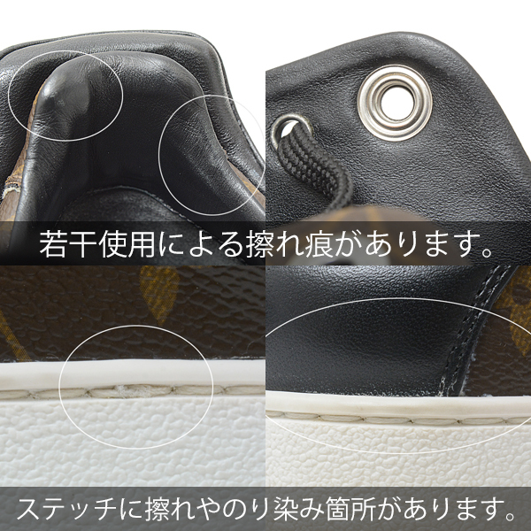 ルイヴィトン 靴 メンズ フロントローライン スニーカー 表記サイズ7 1