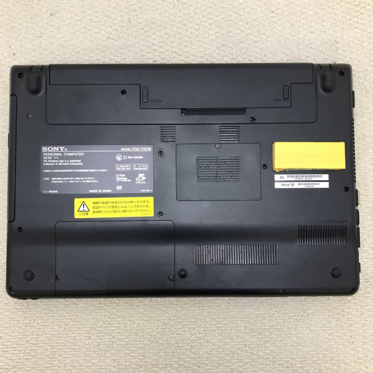 W7 SONY VPCEB29FJ PCG-71311N Core i5 M450 メモリ4GB | mangement