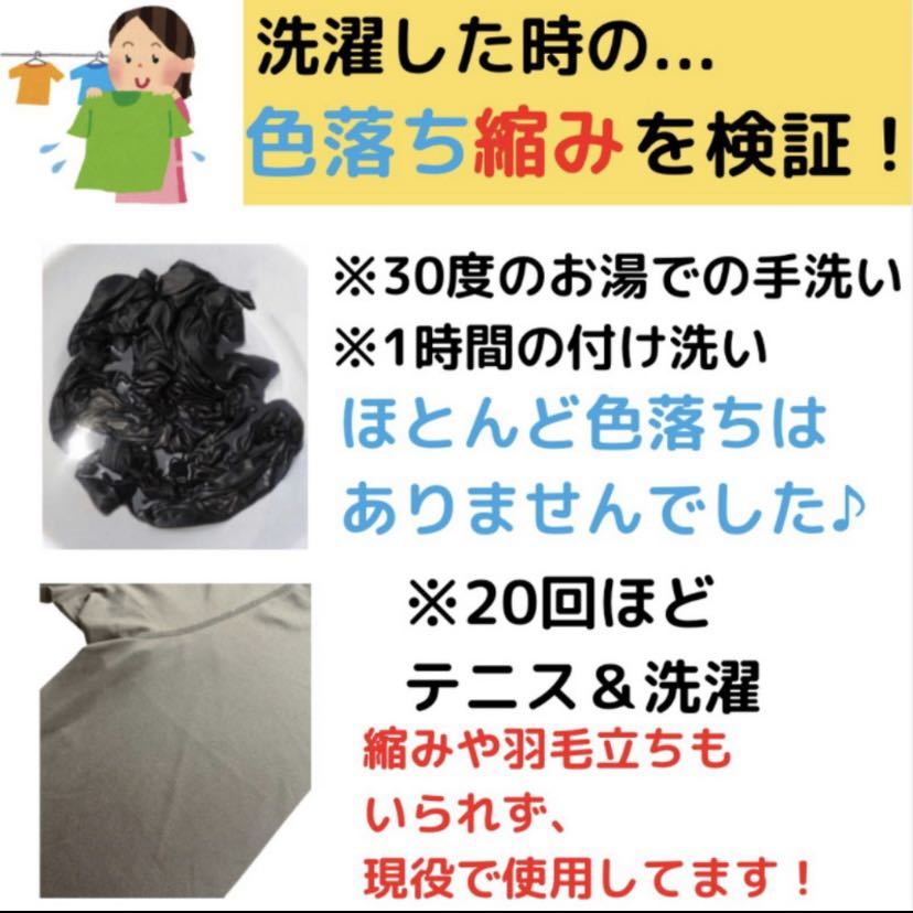 キッズ コンプレッション スポーツ 吸汗速乾 サッカー コンプレッションウェア 加圧 セットアップ メンズ 長袖 120 黒 子ども用 | yachts-service.ee