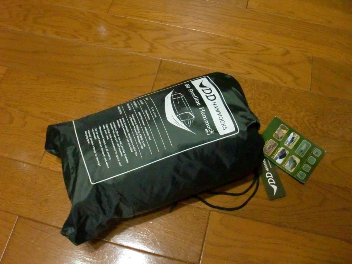 Yahoo!オークション - 新品 MK7 190T DD ハンモック フロントライン