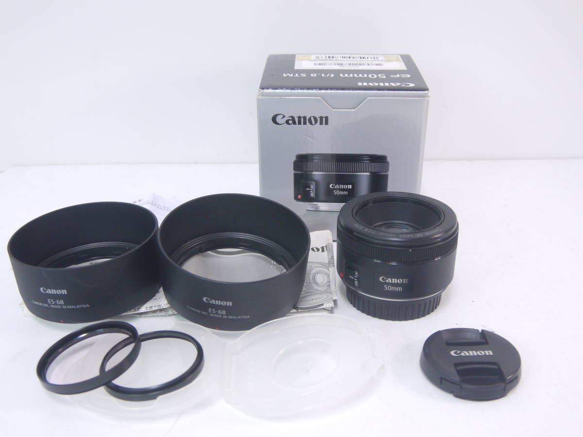 ☆美品☆ キャノン Canon EF 50mm F1.8Ⅱ フード・フィルター付-