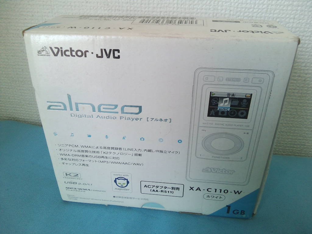 ビクターJVC 　XA-C110 デジタルオーディオプレーヤー Alneo アルネオ 1GB　★ジャンク_画像1