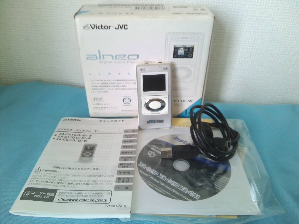 ビクターJVC 　XA-C110 デジタルオーディオプレーヤー Alneo アルネオ 1GB　★ジャンク_画像2