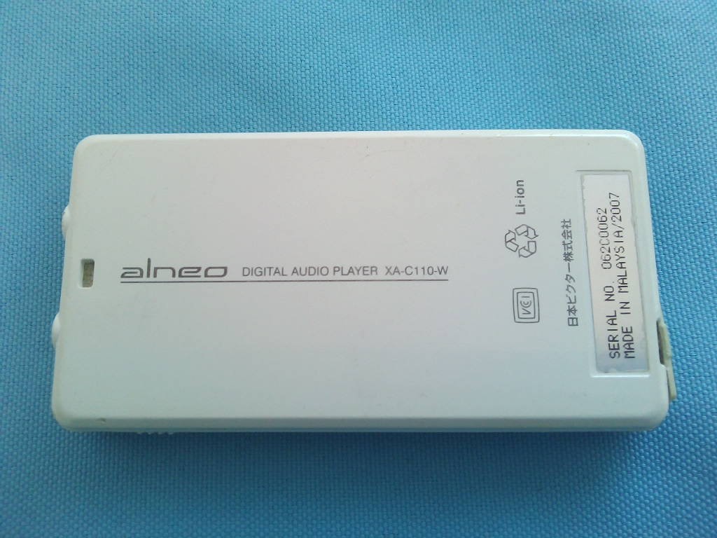 ビクターJVC 　XA-C110 デジタルオーディオプレーヤー Alneo アルネオ 1GB　★ジャンク_画像4