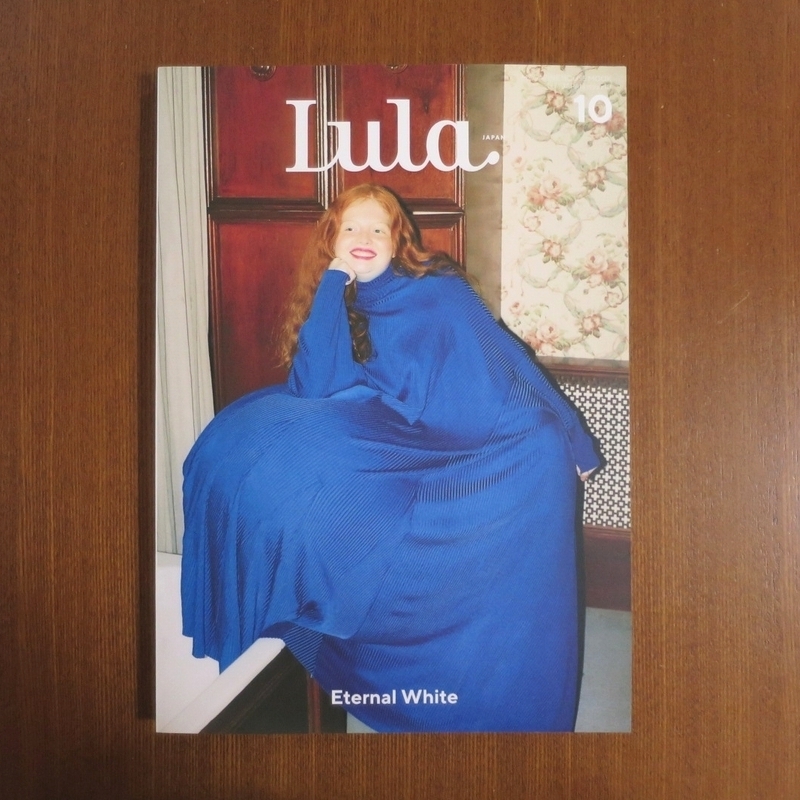 Lula magazine 横浪修 ケルシー・グレイジア■美術手帖 花椿 装苑 写真集 抽象画 ブルータス アイデア デザイン IMA Kelsie Grazier 10_画像1