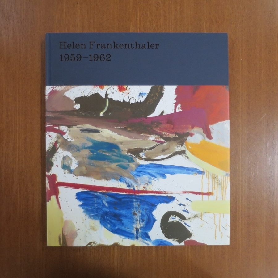 仕入れ 和歌森太郎/楢崎宗重監修『絵巻日本の歴史 徳川元禄・源平の