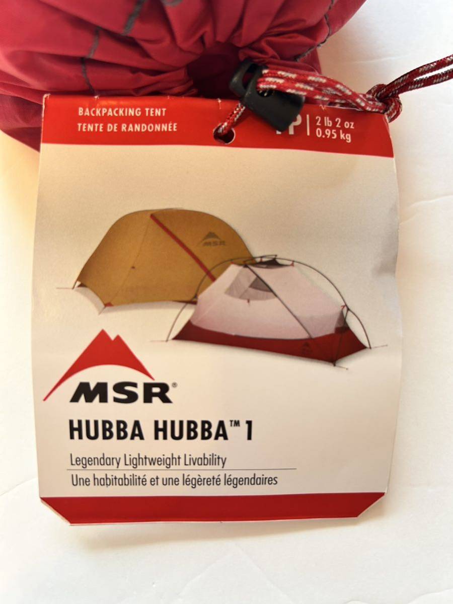 ☆新品未使用 MSR HUBBA HUBBA 1 | www.judiciary.mw