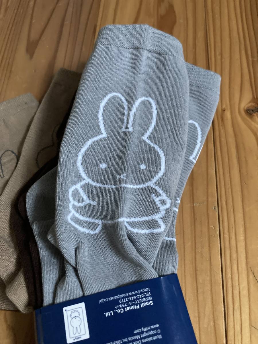  новый товар быстрое решение бесплатная доставка!miffy Miffy dick bruna Dick bruna Crew длина носки носки 23-25.3 пар комплект 