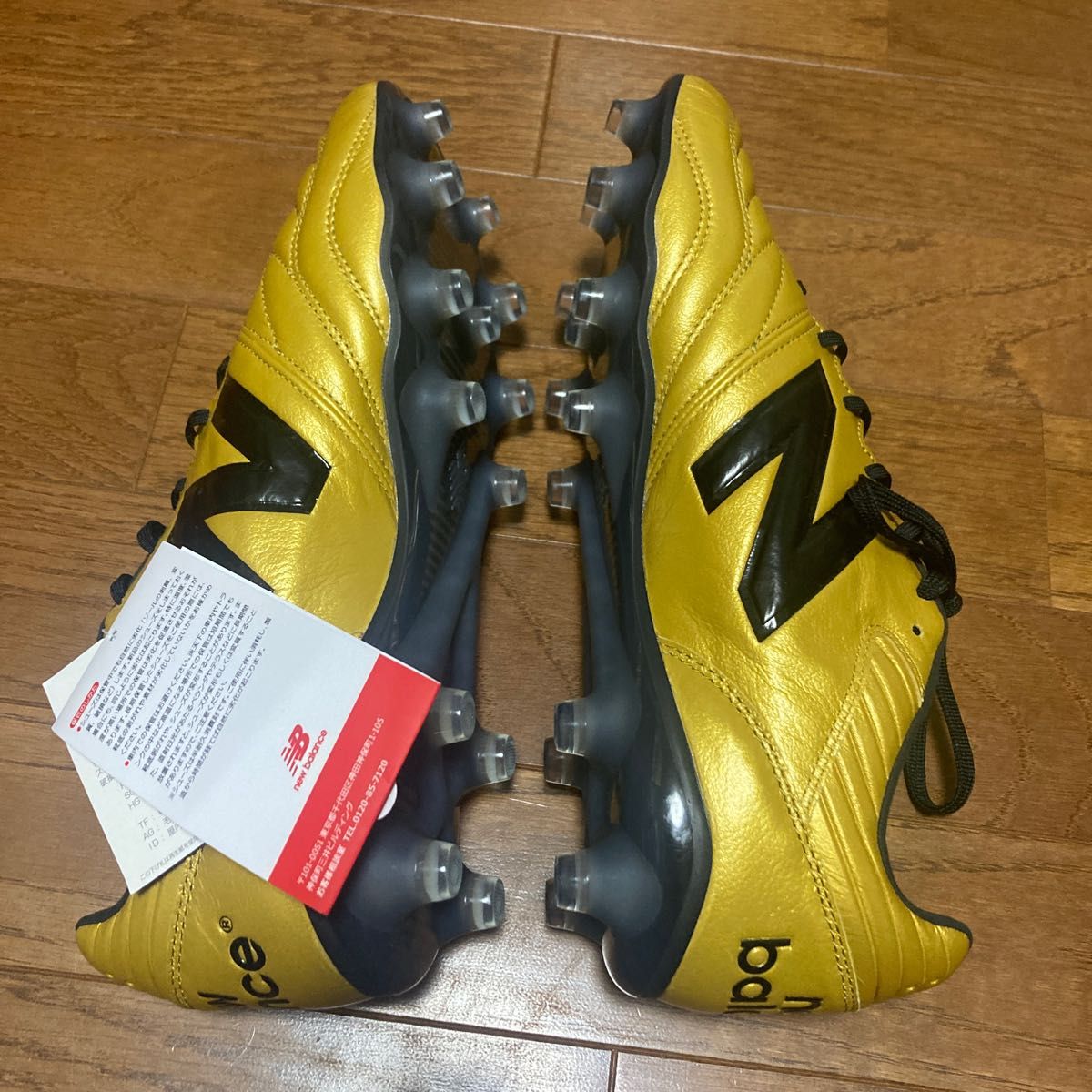 本日限定 ニューバランス NB サッカースパイク 442 V2 PRO HG 本日限定 ニューバランス NB サッカースパイク 442 V2 PRO HG