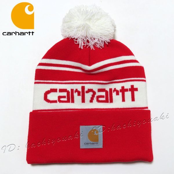 Carhartt 新品 カーハート ニット ロゴ ビーニー キャップ ポンポン カフス レッド ウィンターホワイト メンズ レディース 正規品 ニット帽_画像1