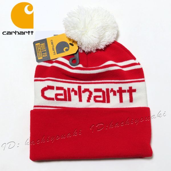 Carhartt 新品 カーハート ニット ロゴ ビーニー キャップ ポンポン カフス レッド ウィンターホワイト メンズ レディース 正規品 ニット帽_画像2