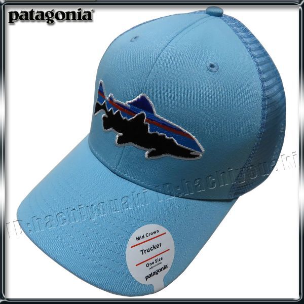 Patagonia 新品 パタゴニア フィッツロイトラウト 刺繍ロゴ キャップ