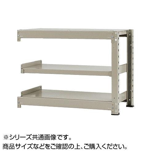  middle amount rack withstand load 300kg type connection interval .1800× depth 450× height 900mm 3 step new ivory 