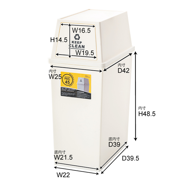 スタッキングペール45L LFS-761GR_画像3