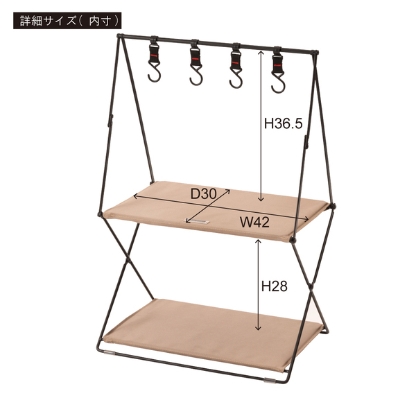 フォールディングハンギングラック スチール(粉体塗装) ポリエステル ブラック MIP-72BK_画像6