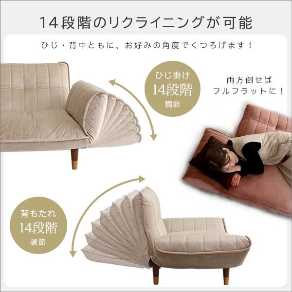  adult lovely interior velour couch sofa 1 seater .+ ottoman set Chammy - tea mi-- white & Brown 