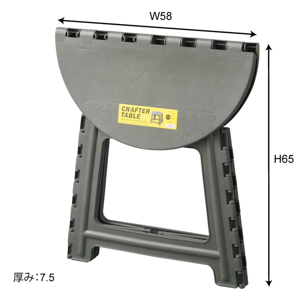 クラフターテーブル サークル ポリプロピレン グリーン LFS-414GR_画像4