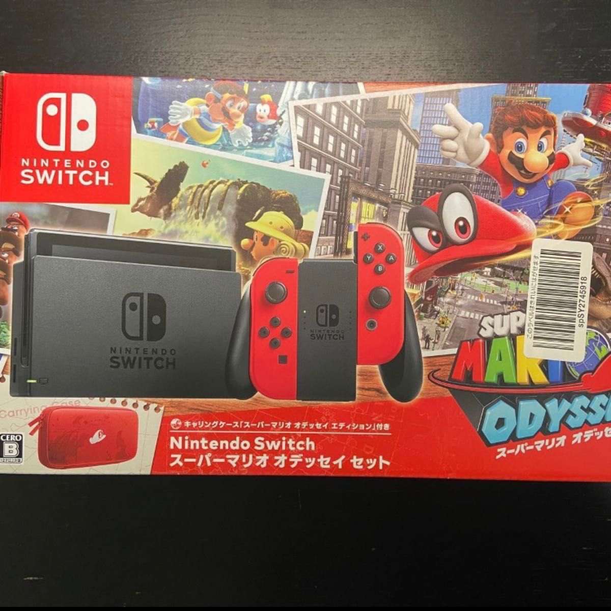 Nintendo Switch マリオ オデッセイセット レッド 本体 ニンテンドー