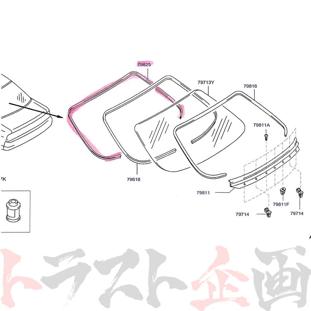 日産 リア ガラス ファスナー スカイライン ECR33/ER33/ENR33/HR33 2ドア 79780-24U00 トラスト企画 純正品 ニッサン (663101774_画像4