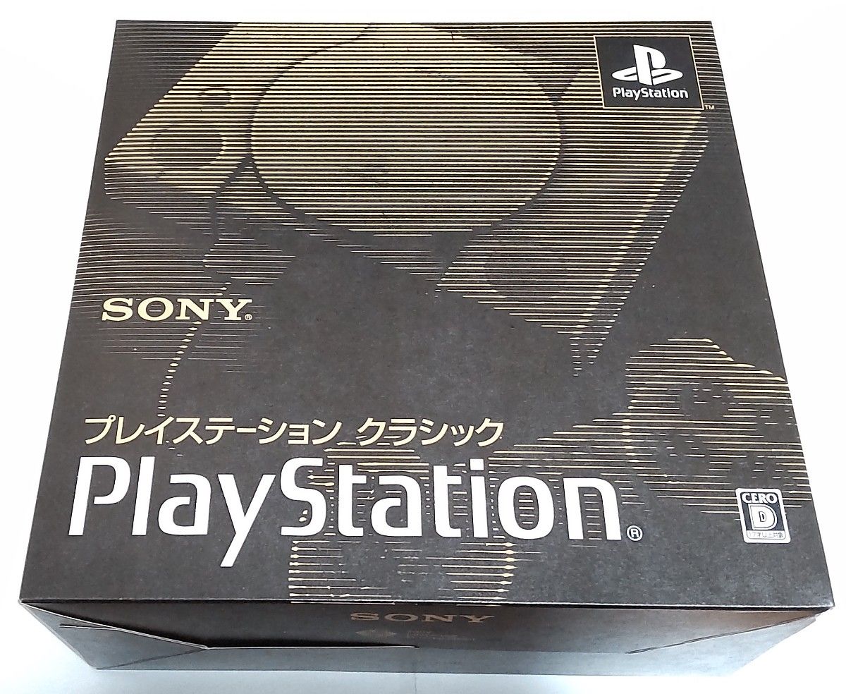プレイステーション クラシック 付属品完備 (美品・中古品 プレイステーション クラシック 付属品完備 (美品・中古品