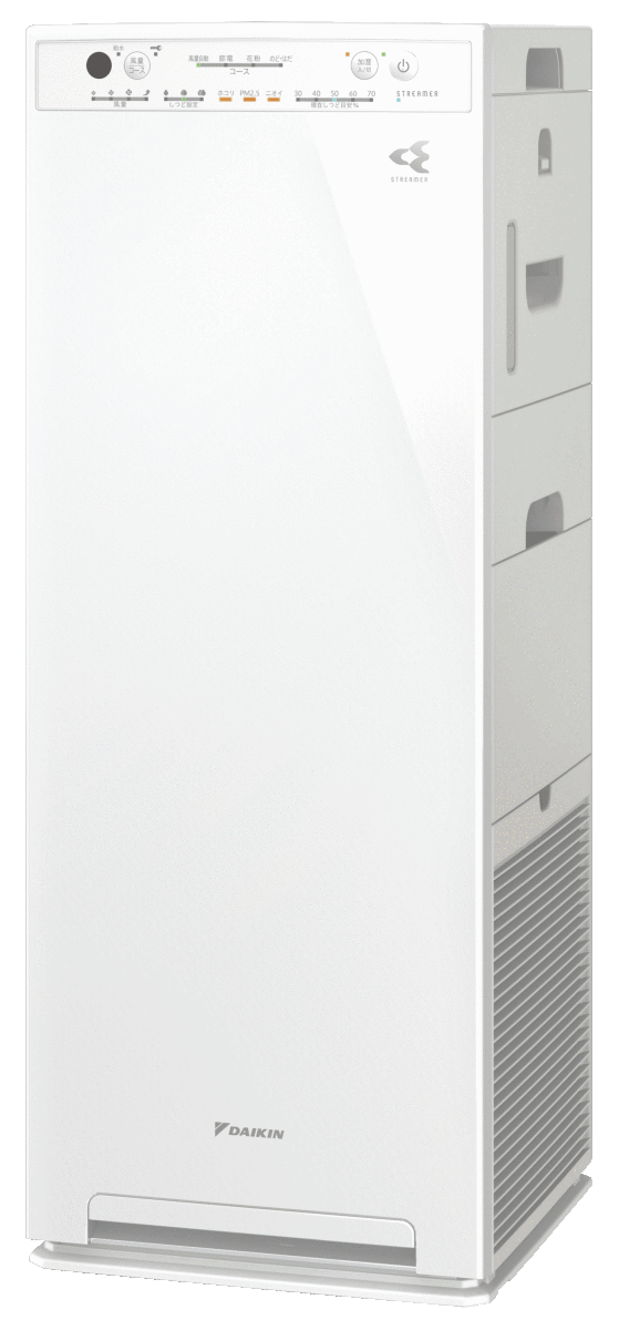 DAIKIN ACK55Z-W WHITE - 空気清浄機・イオン発生器