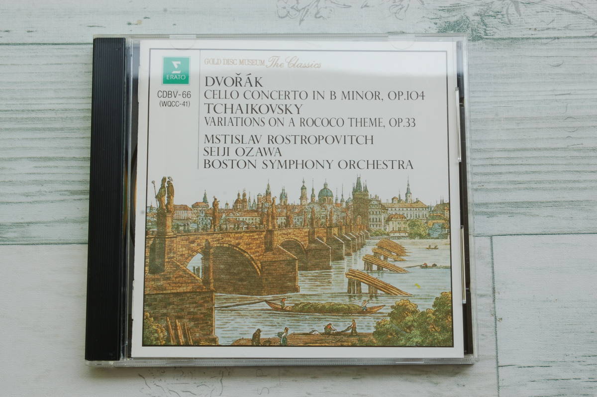 ドヴォルザーク：チェロ協奏曲/チャイコフスキー：ロココ風の主題による変奏曲＠ロストロポーヴィチ＆小澤征爾&BSO/ゴールドCD/Gold CD_画像1