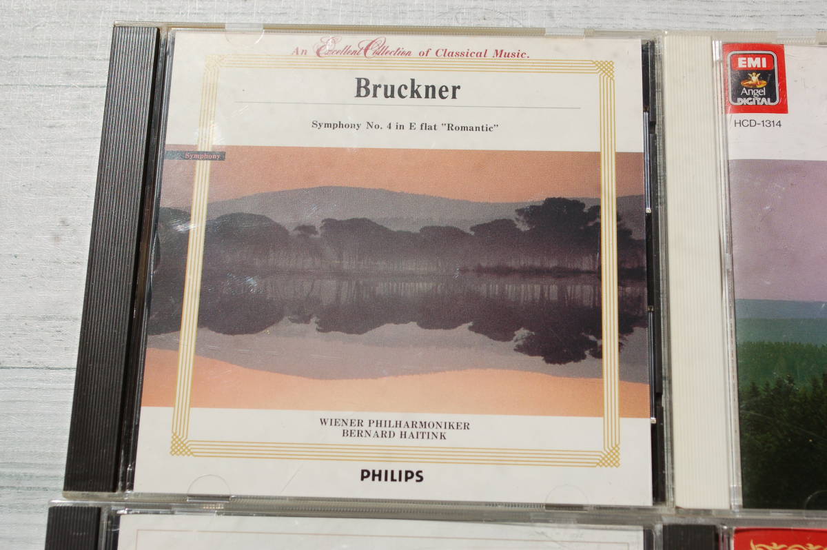 ブルックナー：交響曲第4番/ロマンティック@ハイティンク&ウィーン・フィル/ムーティ&ベルリン・フィル/クーベリック/レーグナー/4CD_画像2