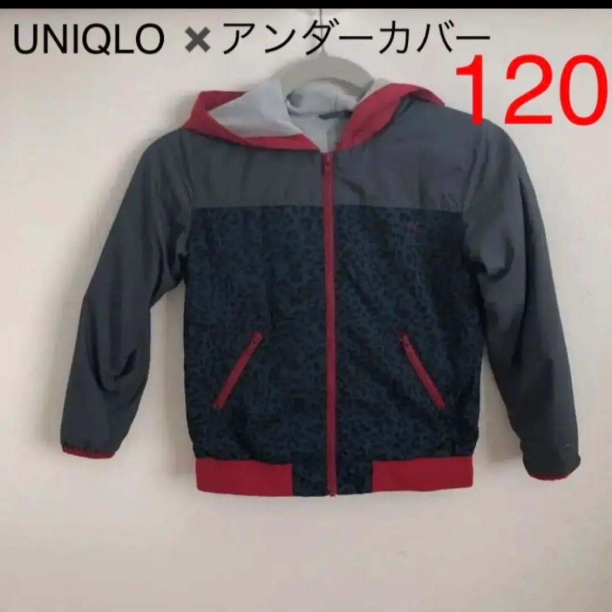 最大69%OFFクーポン 美品 パーカー120cm beverlypark.co.id