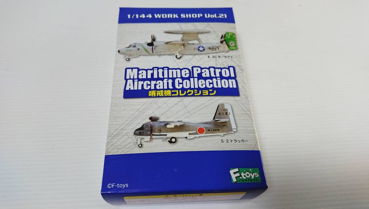 未組立　エフトイズ　哨戒機コレクション　03 S-3 ヴァイキング　 03-B　アメリカ海軍　第38対潜哨戒飛行隊　ミニカー　フィギュア　1/44_画像1