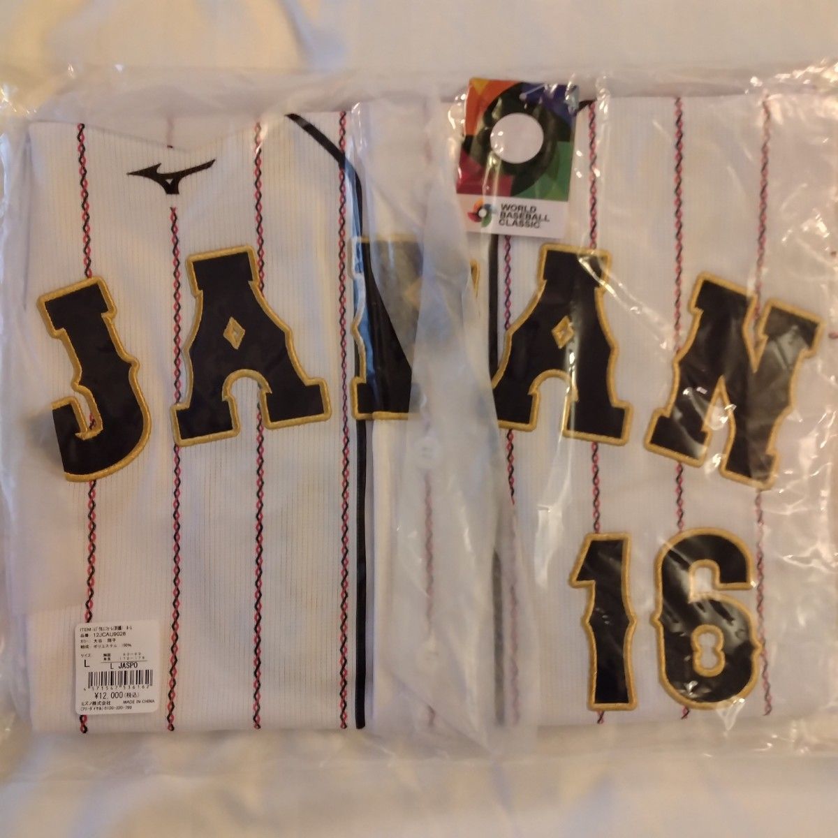 侍ジャパン 大谷翔平 レプリカユニフォーム 刺繍 ホーム Lサイズ Yahoo