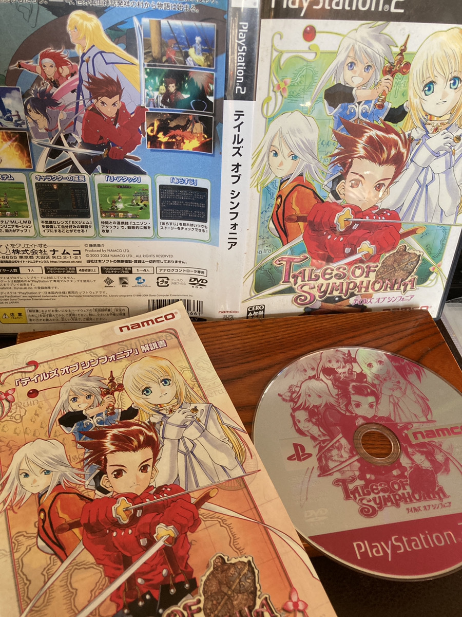 【Play Station2 TALES OF SYMPHONIAゲームソフト　テイルズオブシンフォニア　namco 2003年　アクションアドベンチャー【23/03 TY-2B】_画像1