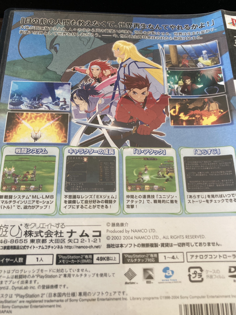 item_image_2