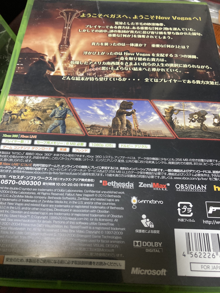 【XBOX360 Fallout New VEGAS/Fallut3 LIVEサバイバルRPG【23/03 TY-2B】_画像3