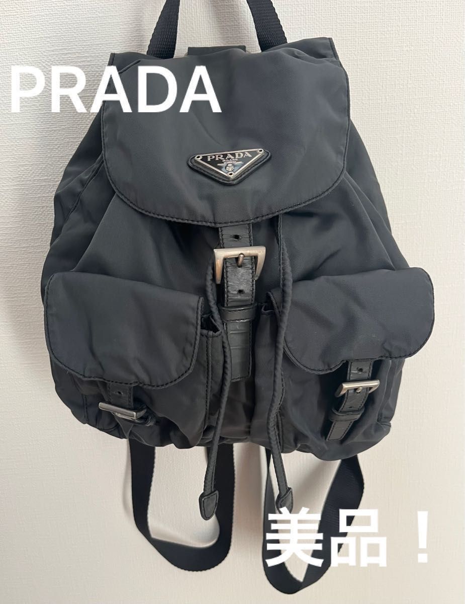 大得価新品 PRADA - プラダ リュックサック レディース美品 -の通販 by