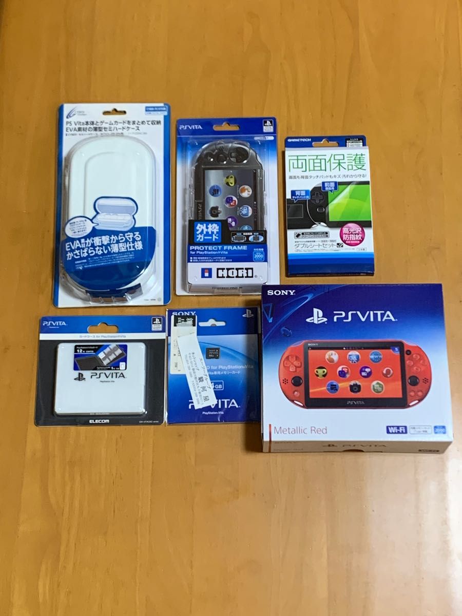 PS Vita 本体 メタリックレッド 美品 メモリーカード16GB - ゲーム