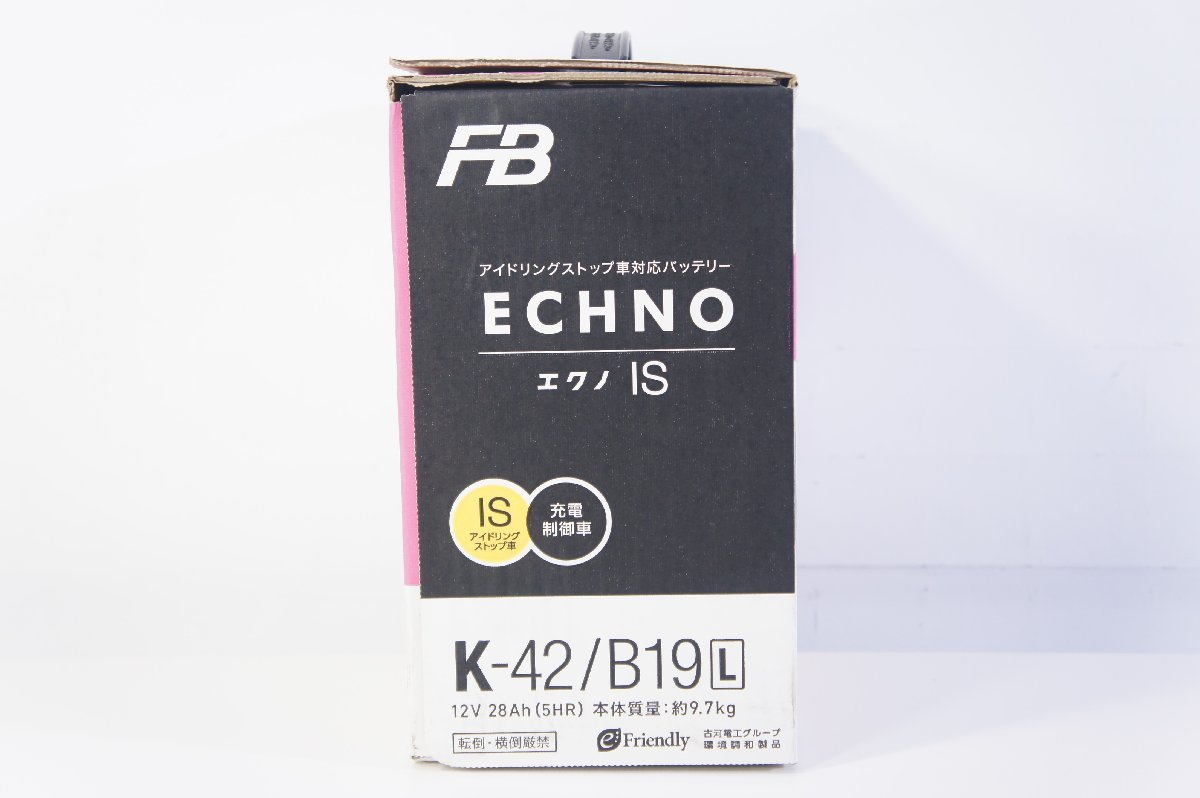 ☆610☆【未使用】 古河電池 ECHNO エクノ IS カーバッテリー K-42 / B19L_画像4